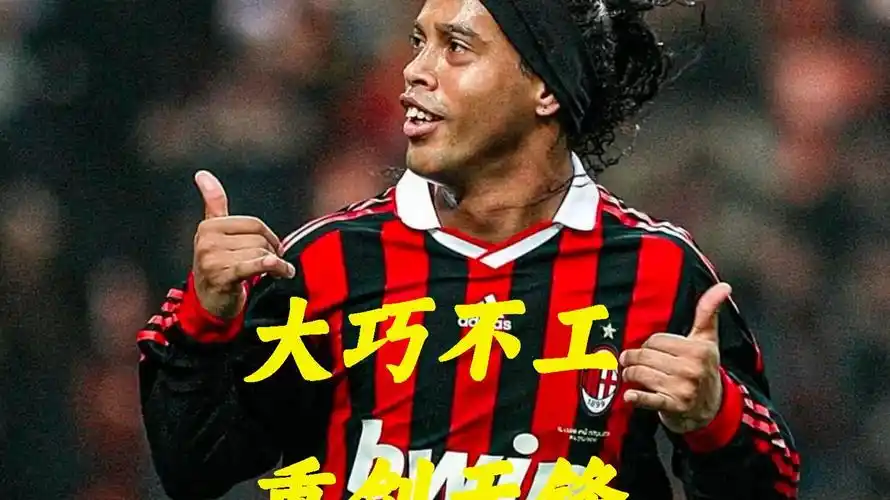 上无与伦比 上无与伦比